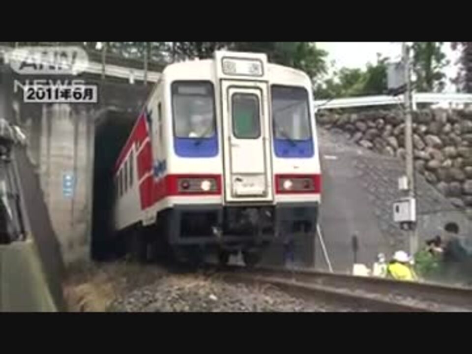 三陸鉄道3年ぶり完全復活 奇跡の車両 復興の軌跡 ニコニコ動画