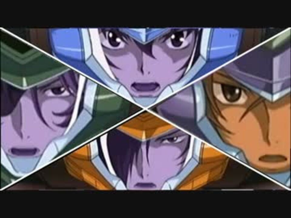 第2次z Oe Fight を豪勢にしてみた ガンダム00 ニコニコ動画