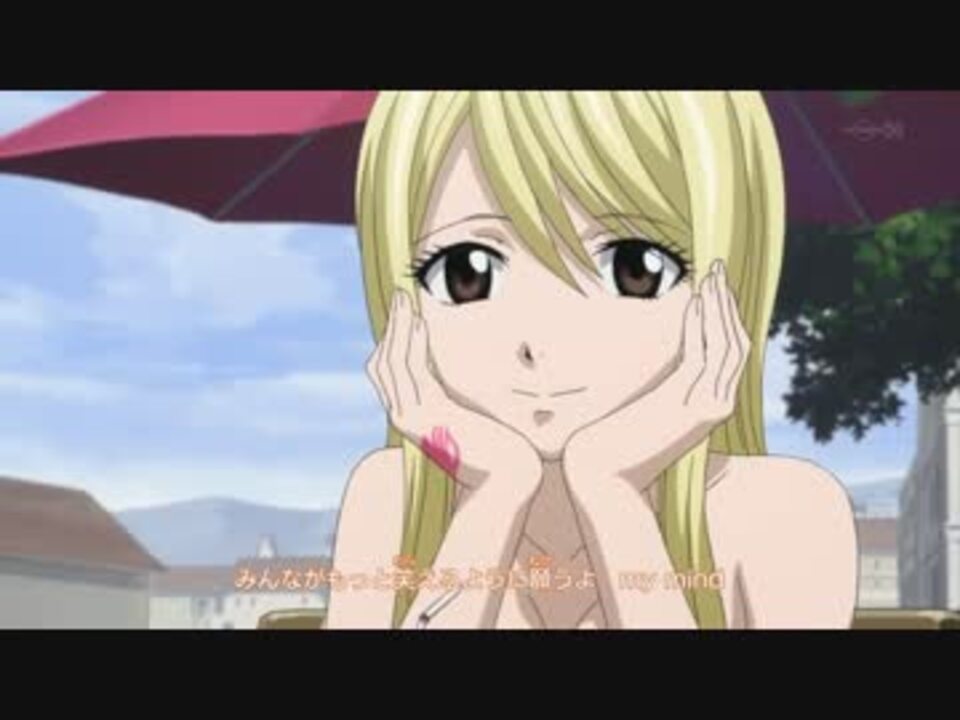 Fairy Tail 2期 のedに中毒になる動画 ニコニコ動画