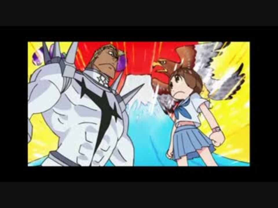 キルラキル だいすきな曲で苛マコまとめてみた Mad ニコニコ動画