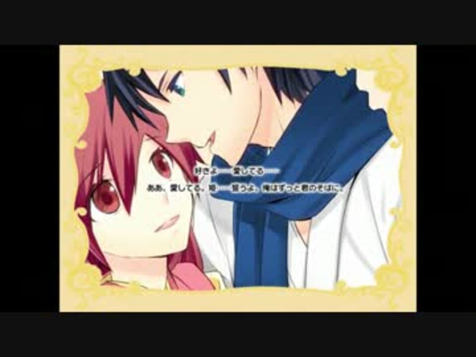 人気の 高橋広樹 Blcd 動画 4本 ニコニコ動画