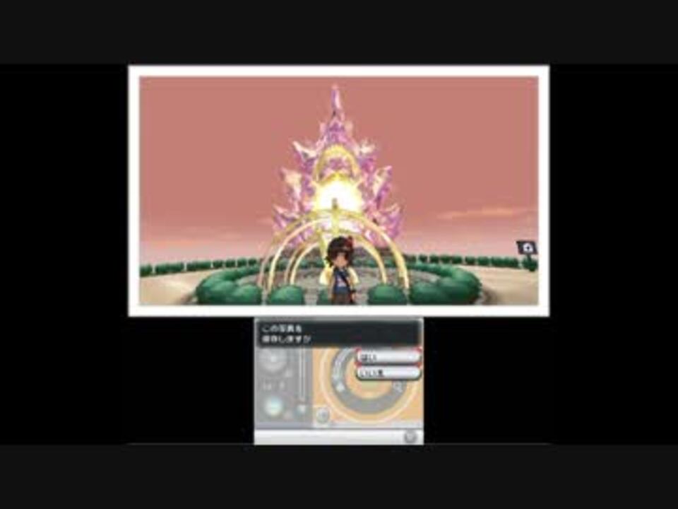 人気の ポケモン ゲーム 動画 81 702本 44 ニコニコ動画