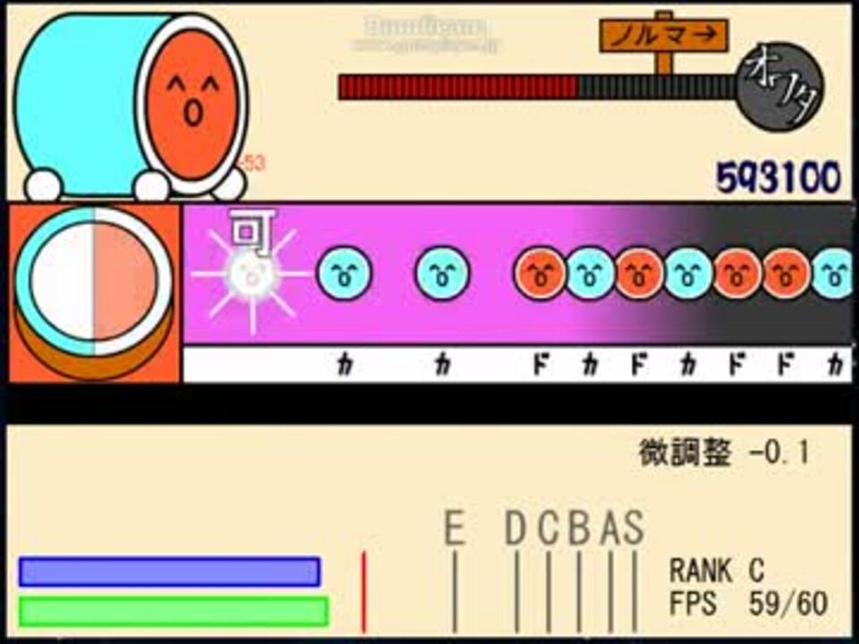 片想いサンバ（裏）をクリア - ニコニコ動画