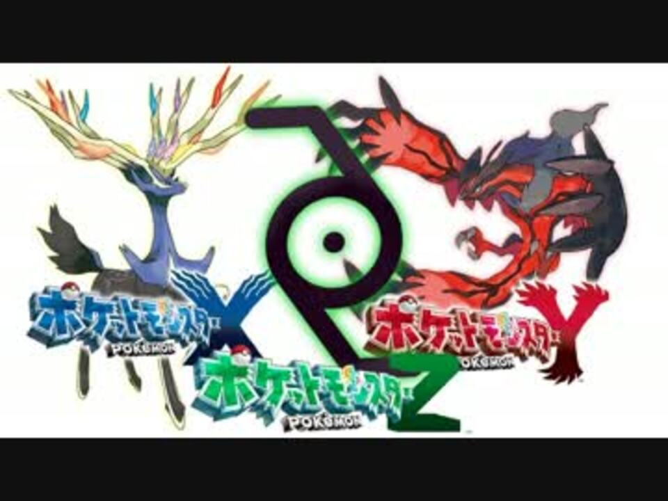 人気の ポケモン れあ 動画 43本 2 ニコニコ動画