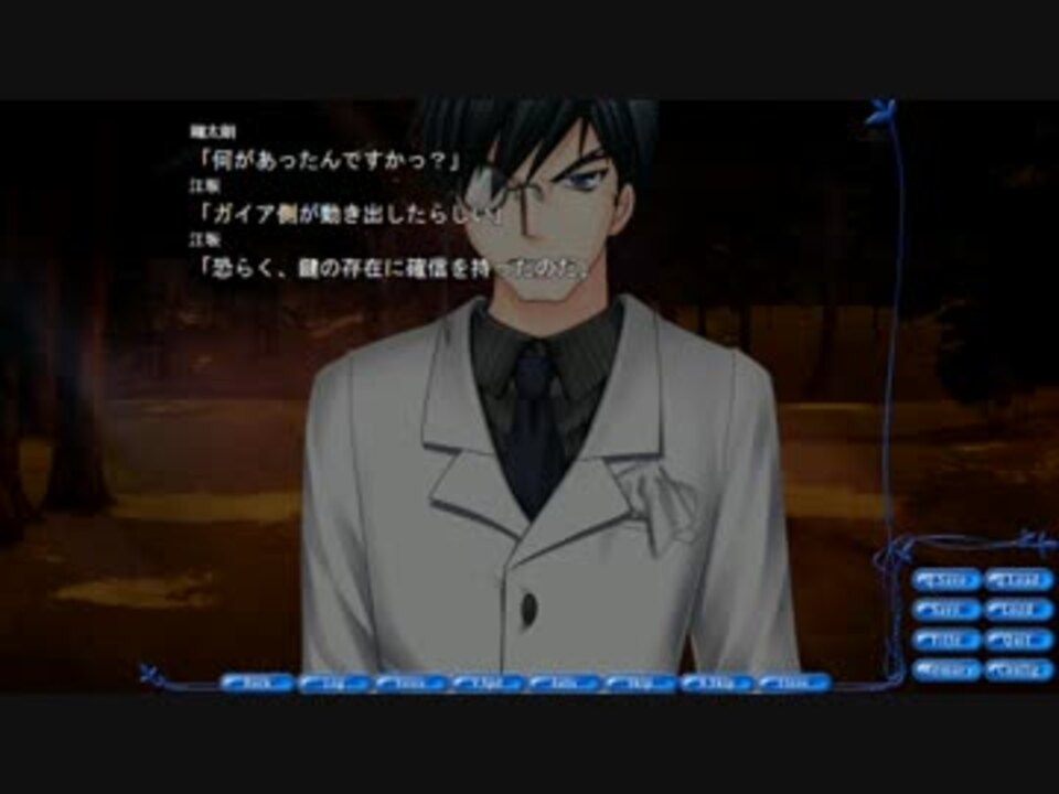 人気の 天王寺瑚太朗 動画 21本 ニコニコ動画