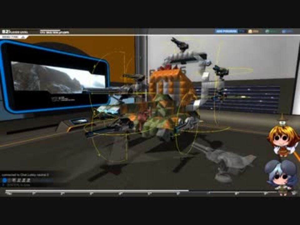 人気の 俺は面倒が嫌いなんだ 動画 80本 ニコニコ動画