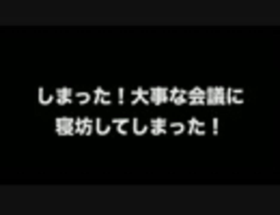 人気の フラッシュモブ 動画 193本 ニコニコ動画