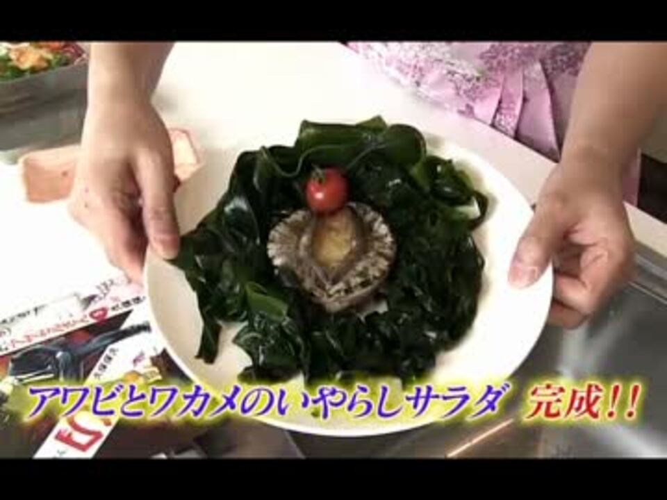 人気の 小野坂昌也 料理 動画 8本 ニコニコ動画