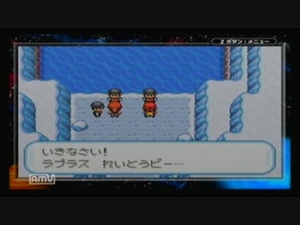 人気の ポケットモンスター ファイアレッド 動画 19本 ニコニコ動画