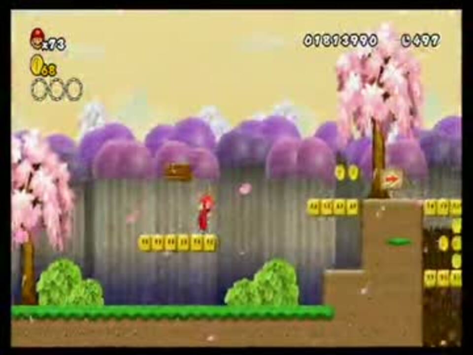 Newer Super Mario Bros Wiiをプレイ Part6 ニコニコ動画