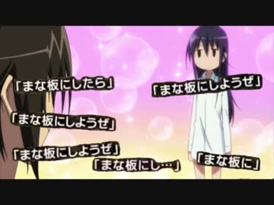 人気の 天草シノ 動画 47本 ニコニコ動画