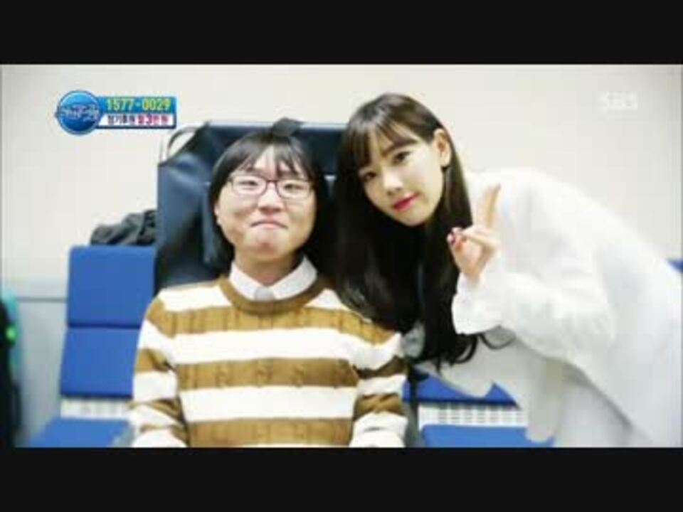 人気の 少女時代 テヨン 動画 1 046本 18 ニコニコ動画