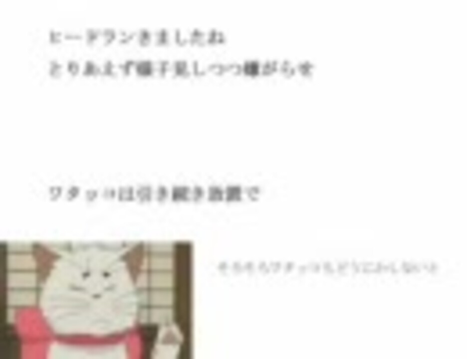 人気の Pokemon 動画 343本 10 ニコニコ動画