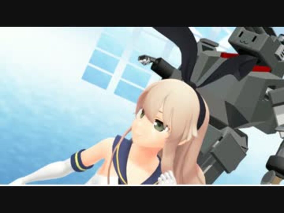 Mmd艦これ ぜかましラバーズ 連装砲さん ニコニコ動画