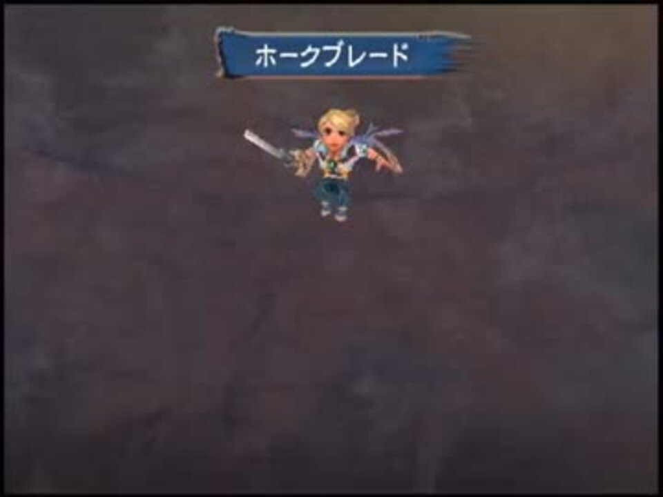 人気の ゲーム ミンストレルソング 動画 1 2本 3 ニコニコ動画