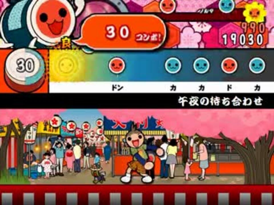 人気の のらがみ 動画 390本 9 ニコニコ動画