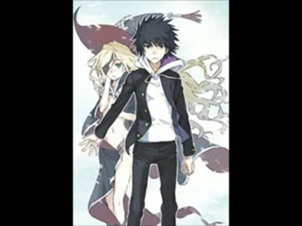 新約 とある魔術の禁書目録 １０巻 表紙 あらすじ公開 ニコニコ動画