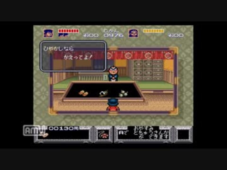 人気の ゲーム 真夏の夜の淫夢 動画 6 574本 13 ニコニコ動画