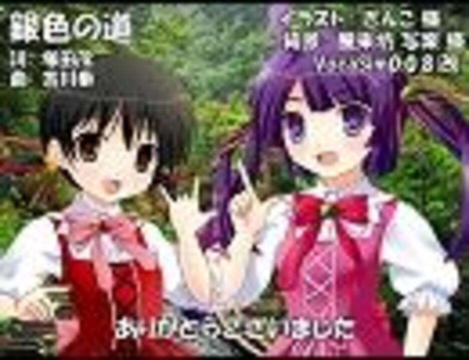 人気の ザ ピーナッツ 動画 1本 2 ニコニコ動画