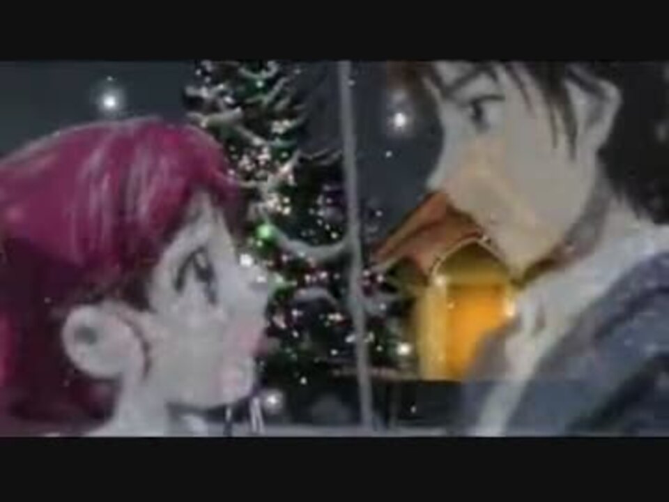 プリキュアは恋愛禁止 夢原のぞみ編 クリスマスの誓い ニコニコ動画