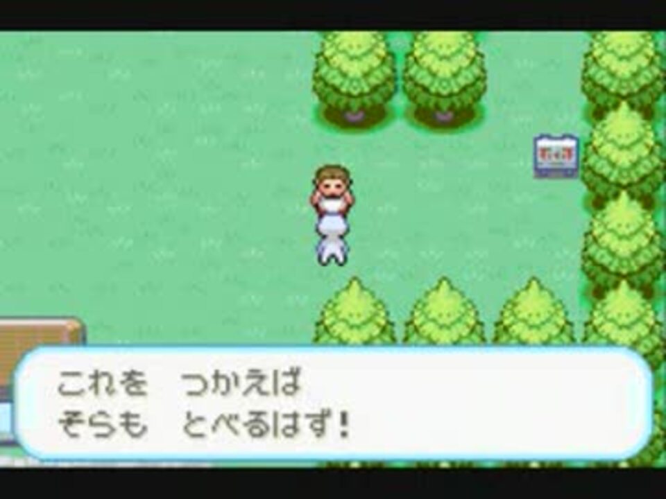 人気の ゲーム 改造ポケモン 動画 3 162本 18 ニコニコ動画