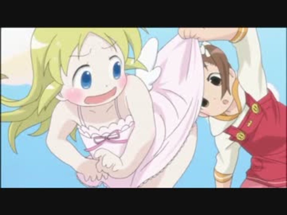 苺ましまろ ギャグシーン総集編 Ova Encore第1話 ニコニコ動画