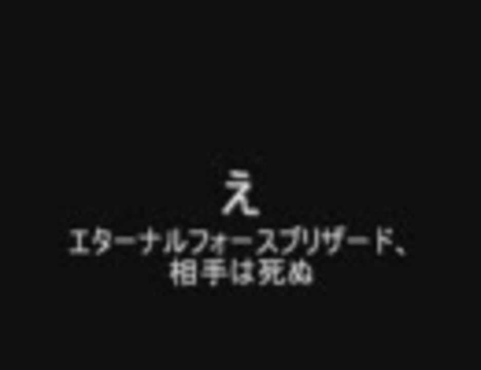 人気の 誰か和訳してくれ 動画 2本 ニコニコ動画