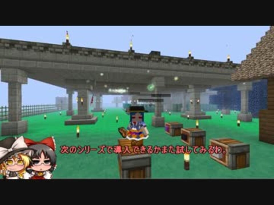 人気の Thaumcraft4 動画 454本 13 ニコニコ動画