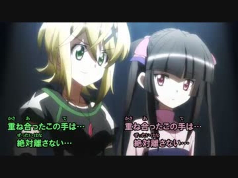 Mad 戦姫絶唱シンフォギアg Edge Works Of Goddess Zababa 歌詞あり ニコニコ動画