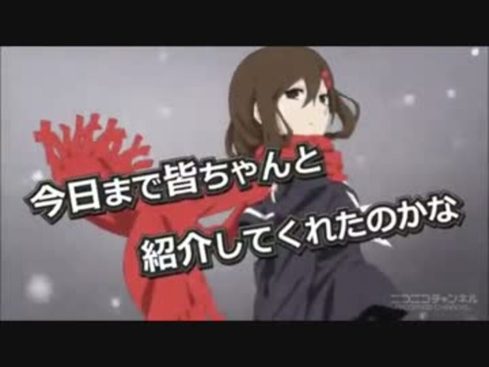 最も選択された Daze 歌詞 ひらがな コミックシリーズを示す一枚