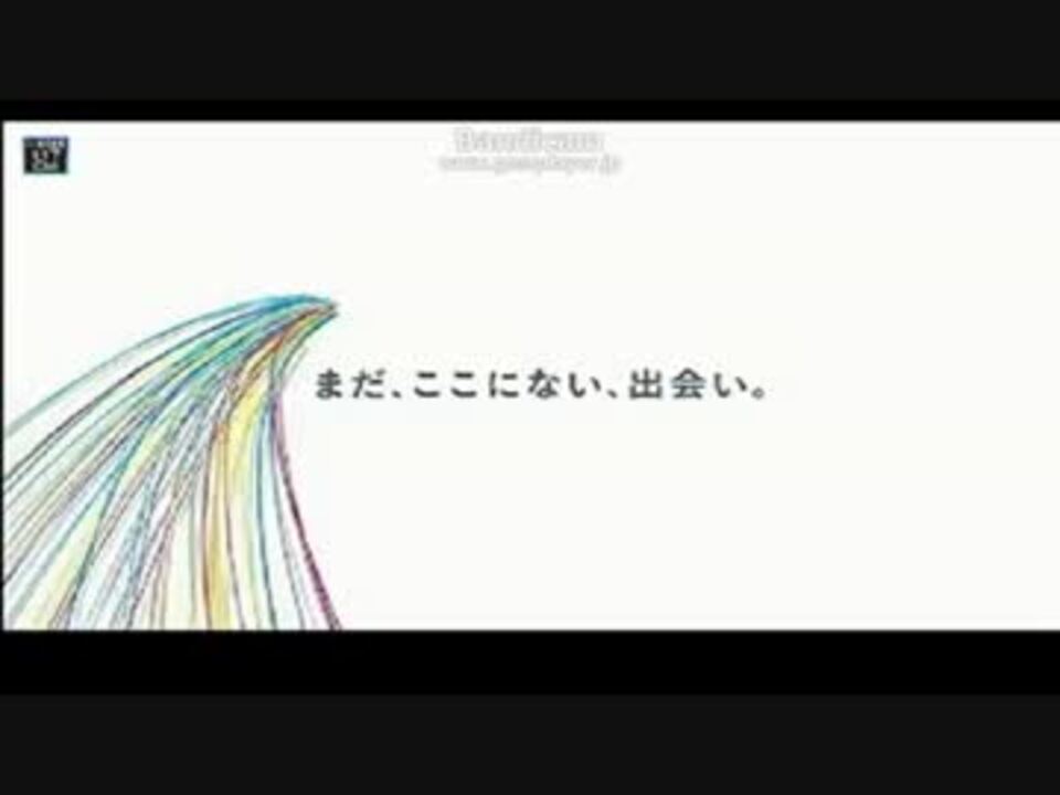 人気の サウンドロゴ 動画 304本 8 ニコニコ動画