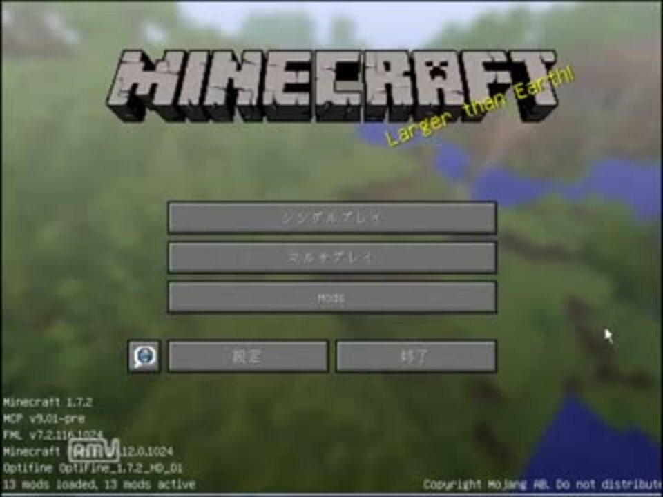 人気の 黒バスでマイクラ 動画 75本 2 ニコニコ動画