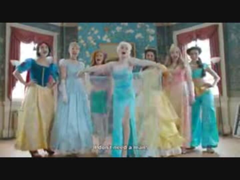 低画質 アナと雪の女王 ディズニープリンセス 実写パロディ ニコニコ動画