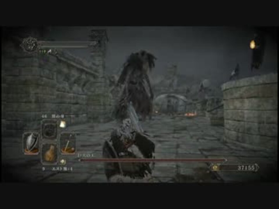 巨人の王 ダークソウル2実況プレイpart27 野球かな ニコニコ動画