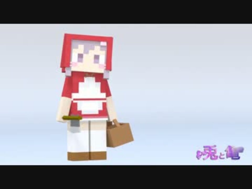 Minecraft 兎と亀 結月ゆかり実況 工業化mod るしんださんの公開マイリスト Niconico ニコニコ