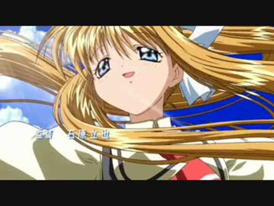 映像付き 京アニ作品op Ed全部集めてみた その三 メドレー ニコニコ動画