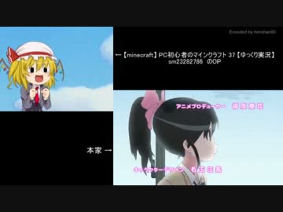 比較 Minecraft Pc初心者のマインクラフト 37 ゆっくり実況 ニコニコ動画