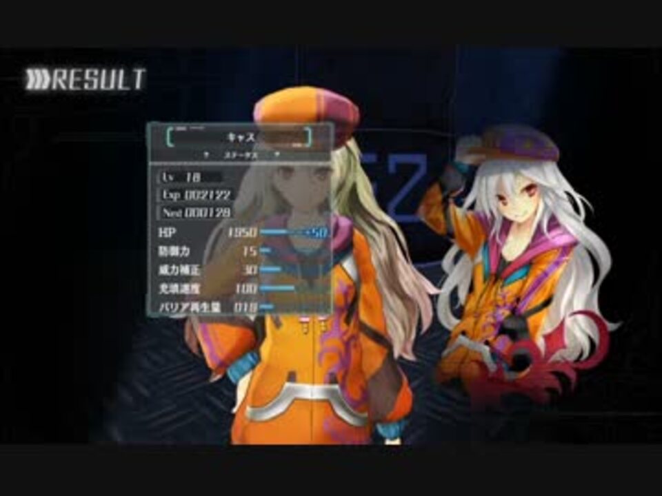 ループ アルノサージュ Kusanagi ニコニコ動画