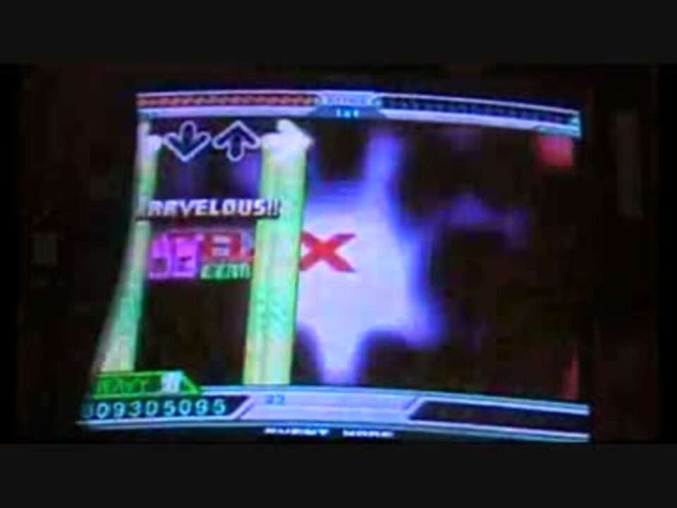【DDR Extreme】 Maxx Unlimited ESP 6p PFC 【Player:iamchris4life】 - ニコニコ動画