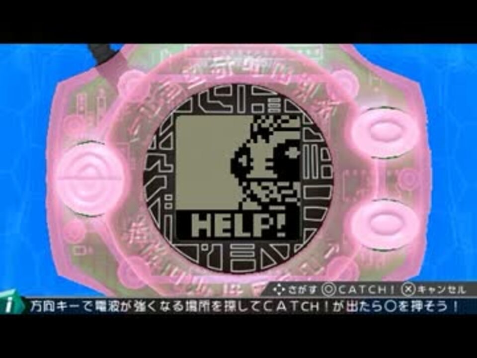 デジヴァイス 昔親に買ってもらえなかったゲームを実況プレイ 第15回 ニコニコ動画