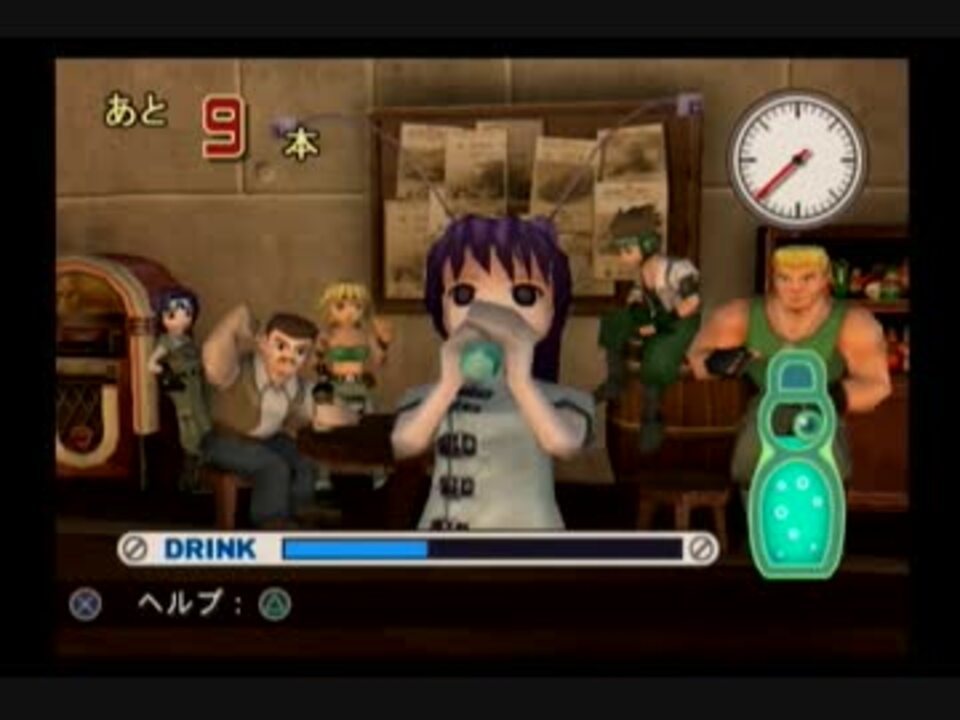 機械娘に飲み物を飲ませるゲームを実況してみる ニコニコ動画