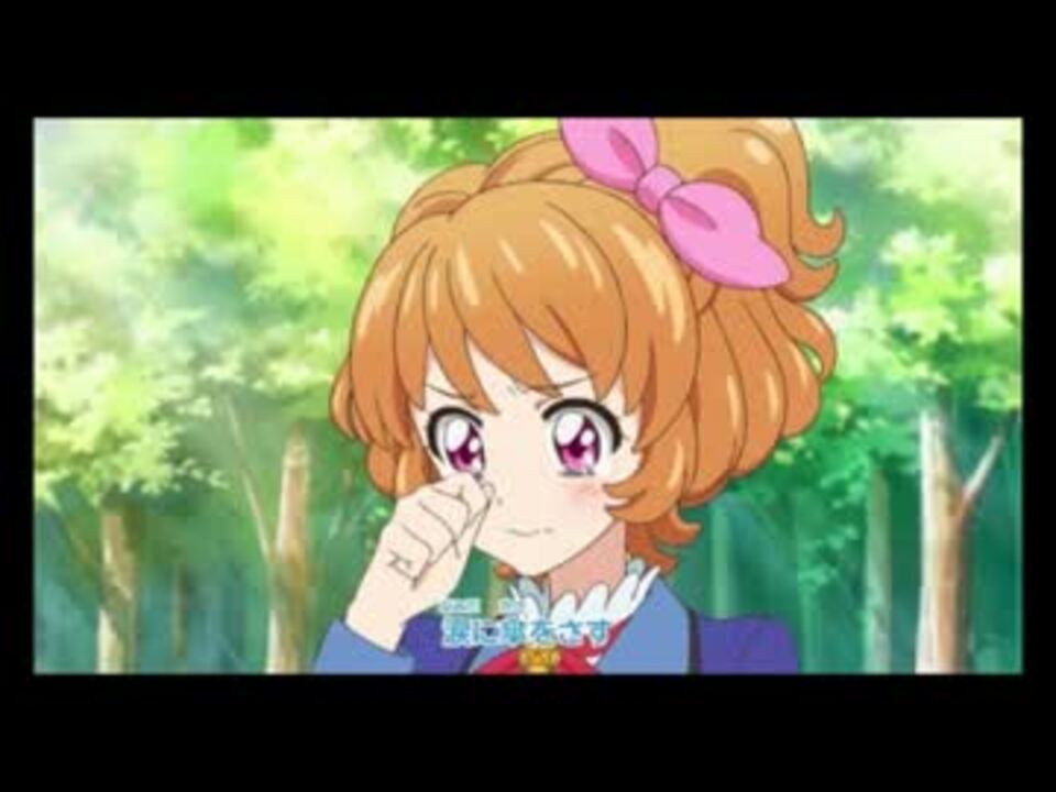 人気の アイカツ 2人のマイプリンセス 動画 19本 ニコニコ動画