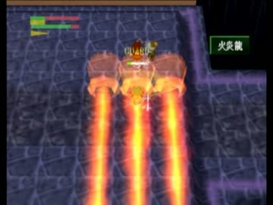 Rpgツクール5 アクション風味戦闘 ニコニコ動画