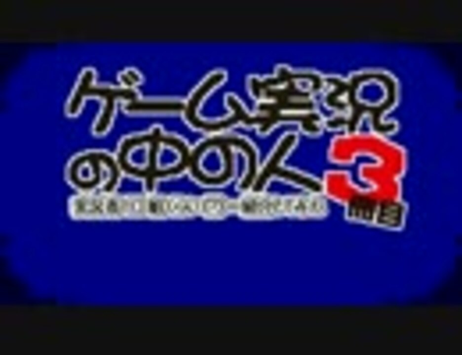 人気の「スパーク」動画 817本 - ニコニコ動画