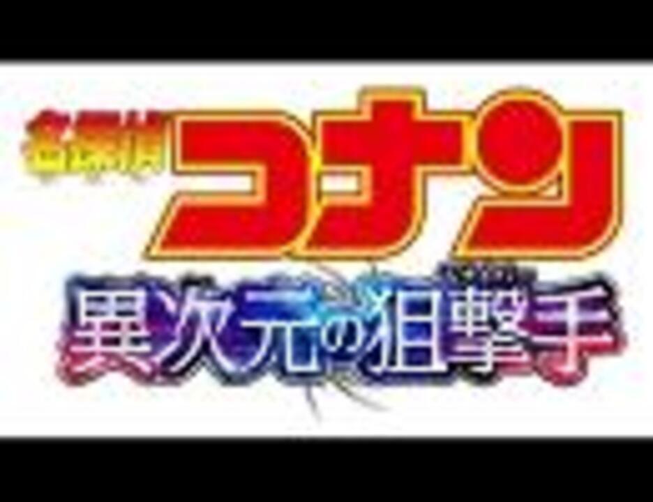 人気の ラブサーチライト 動画 5本 ニコニコ動画