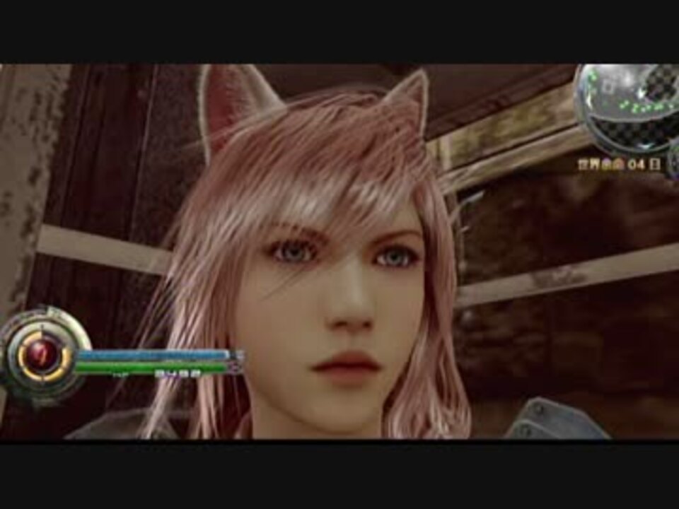 トップ 100ff13 スノウ うざい