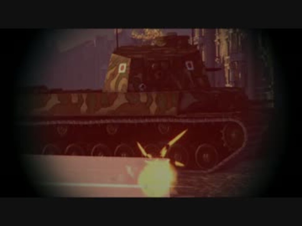 人気の ゲーム Wot 動画 2 439本 16 ニコニコ動画
