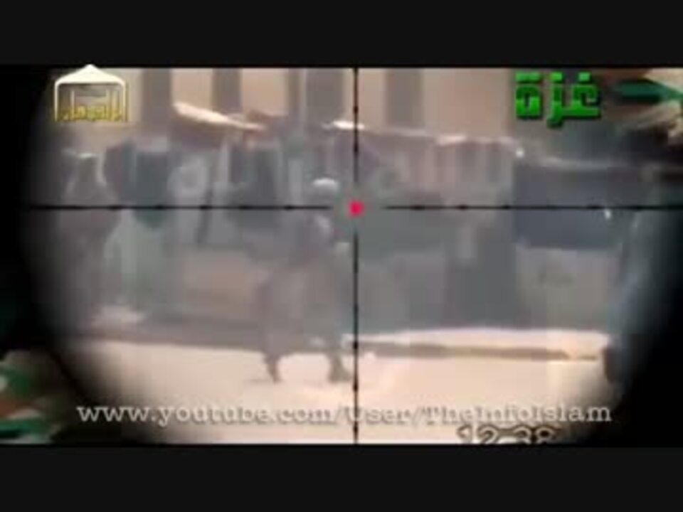 閲覧注意リアル映像　スナイパーに狙撃される兵士たち