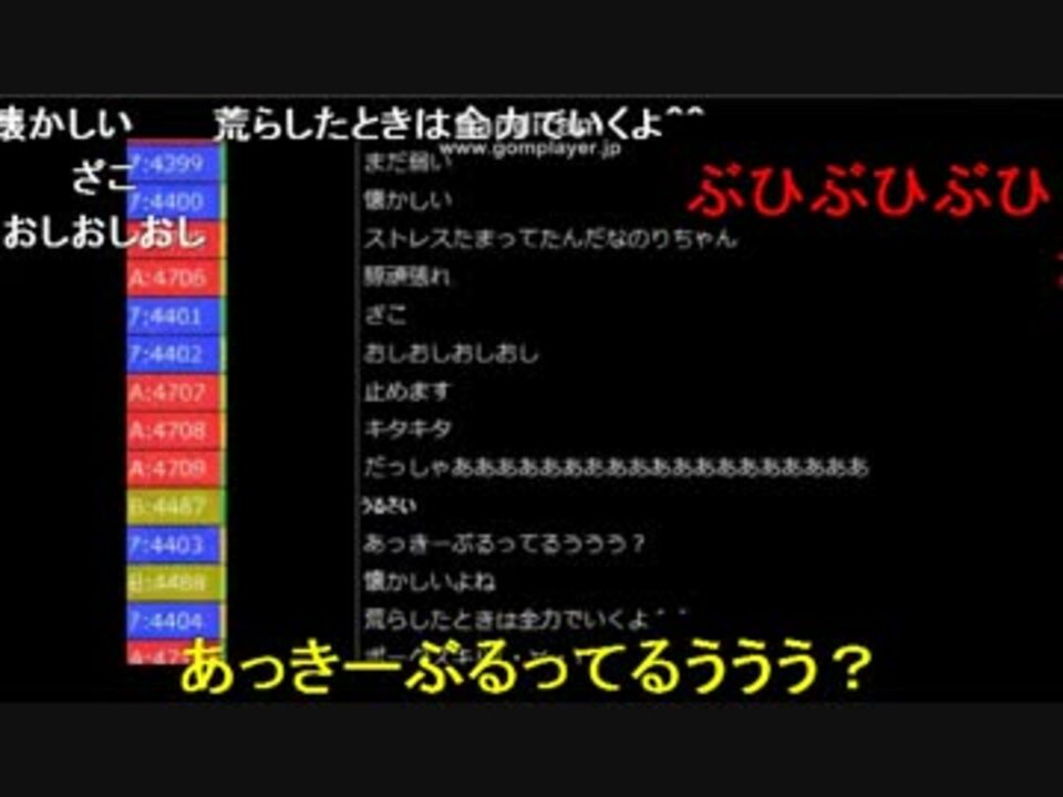 石川典行ｖｓ凸激者あっきー ニコニコ動画