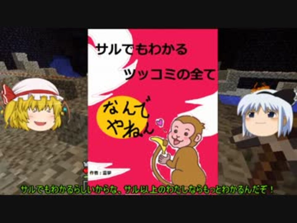 嘘つきりん Niconico ニコニコ